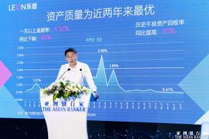 乐信上线“全AI风险策略系统”1天以上逾期率下降40%